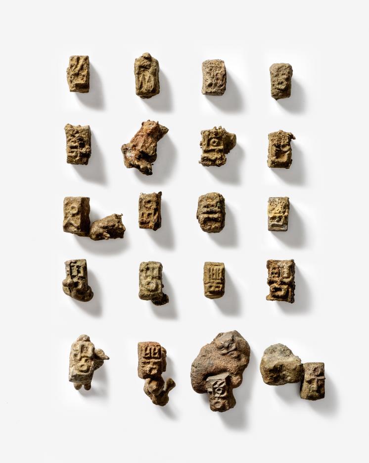 국립고궁박물관