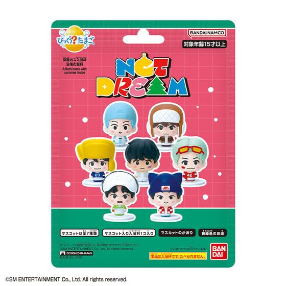 SM엔터테인먼트