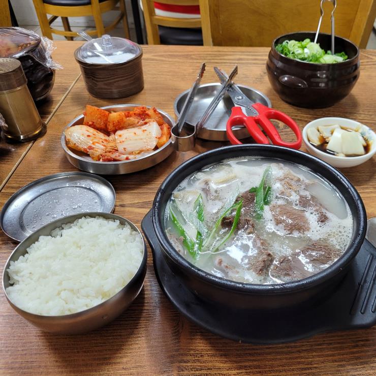 한양설농탕