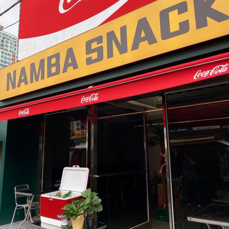 @namba_snack