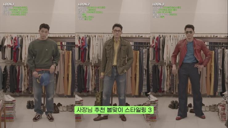 노다웃티비 4화