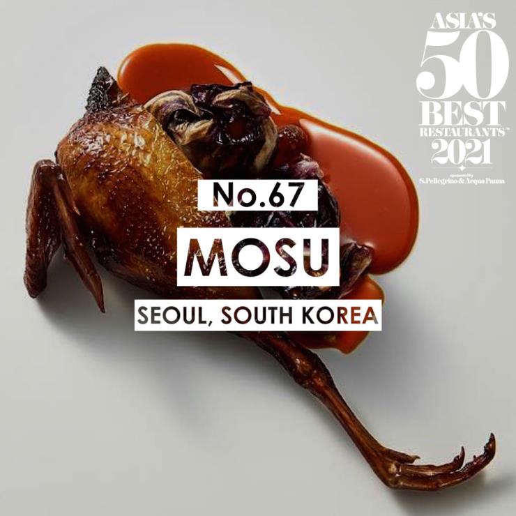 @theworlds50best