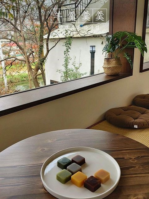 @yang.gaeng.gaeng.gaeng