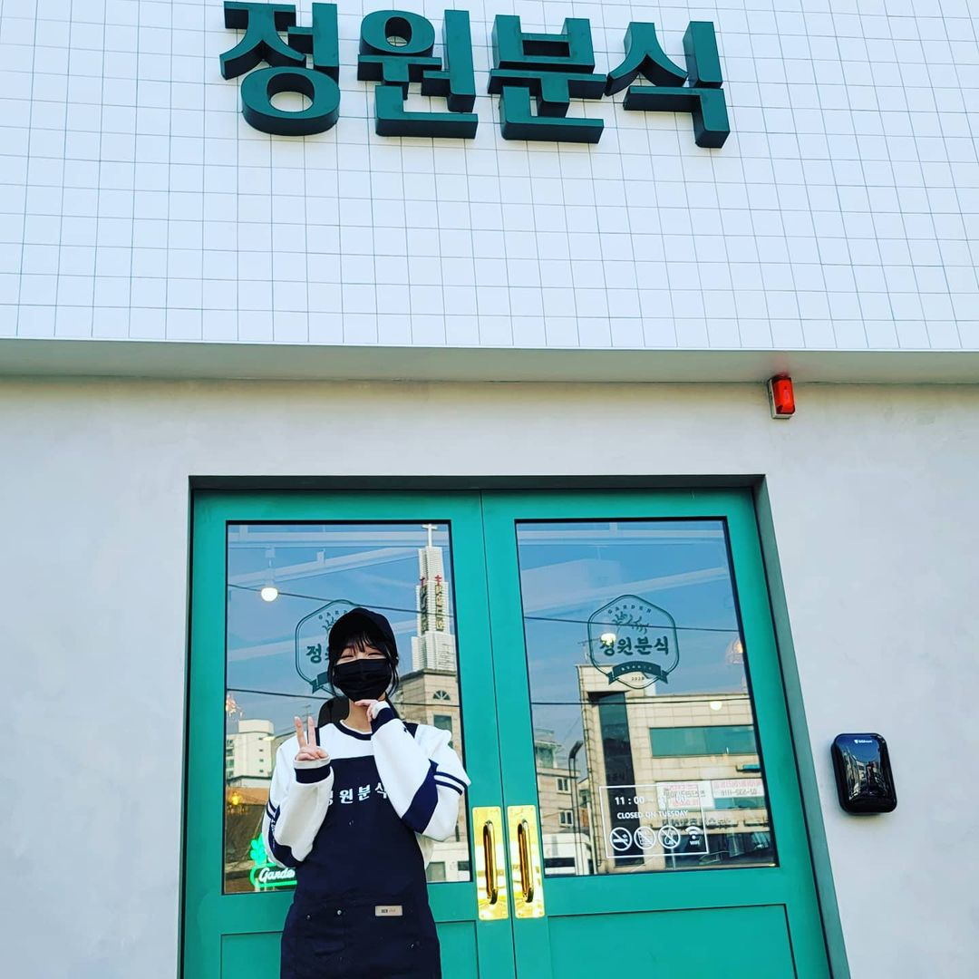 정원분식 @gardenbunsik_official