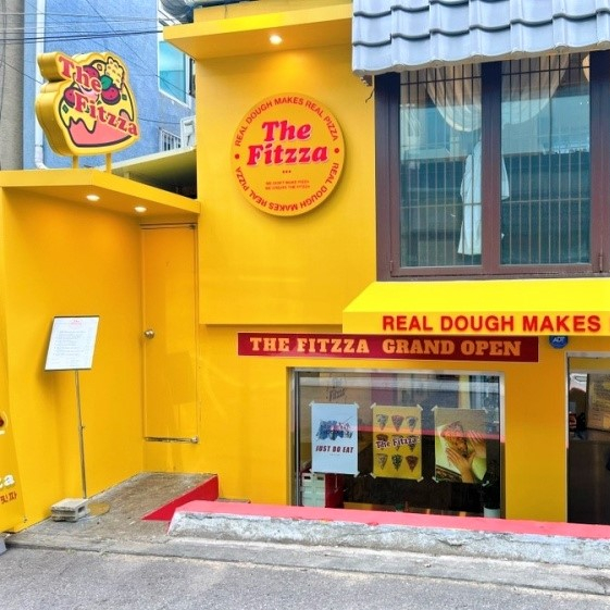 더핏짜
