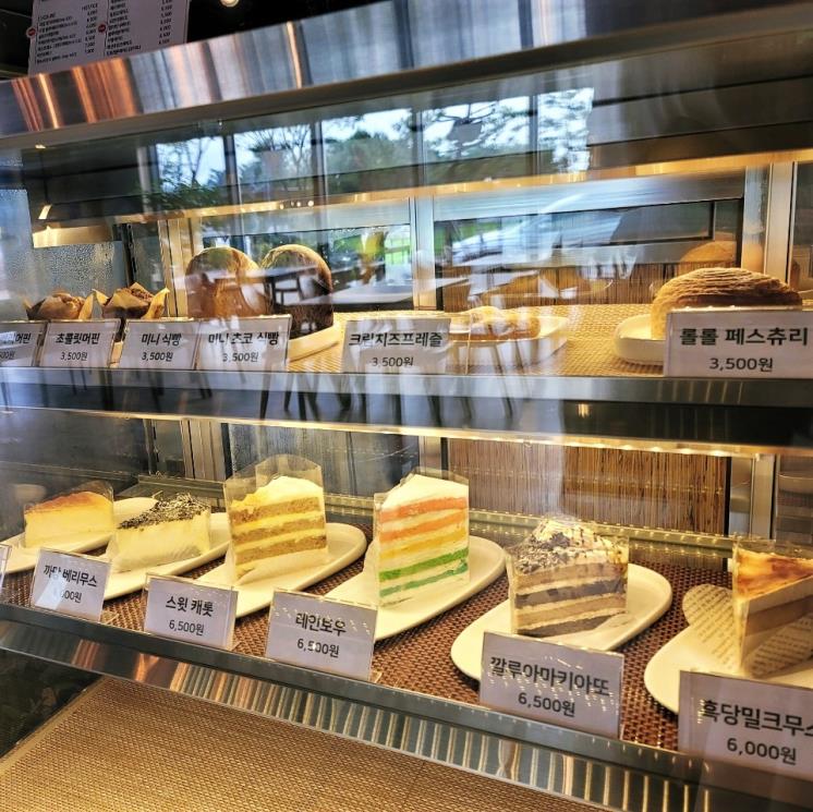 카페은하수
