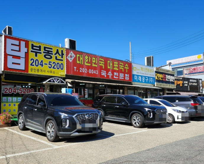 네이버 블로그 blog.naver.com/1022tjs