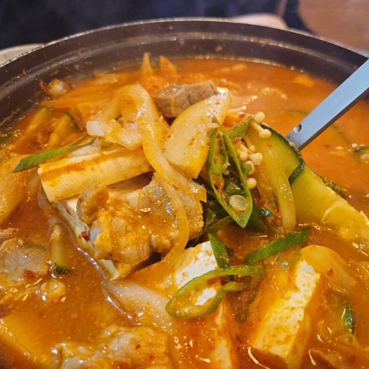 네이버 블로그 @dmsdk5957