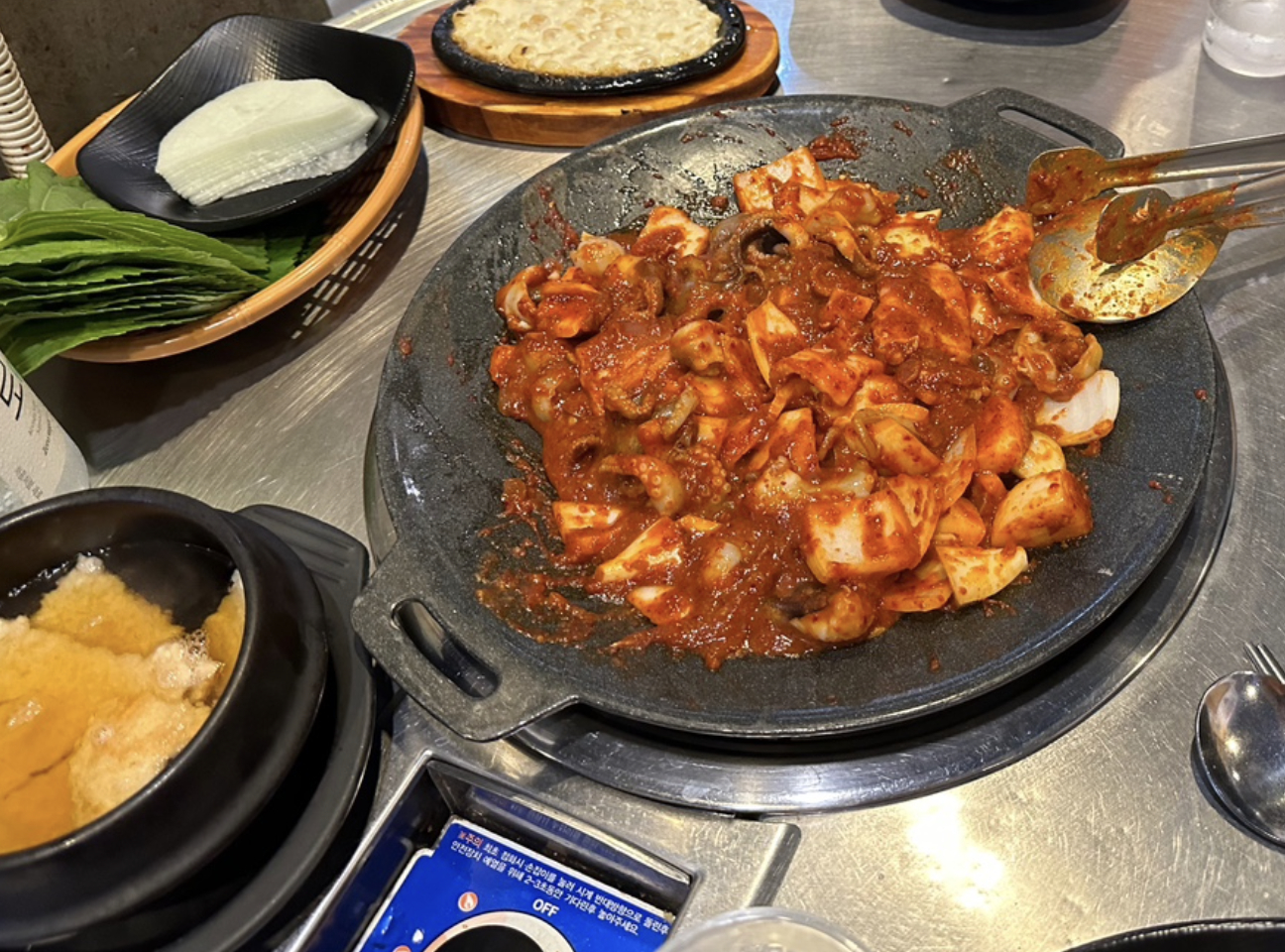 네이버 블로그 godqhrgkrp0