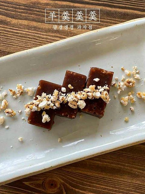 @yang.gaeng.gaeng.gaeng