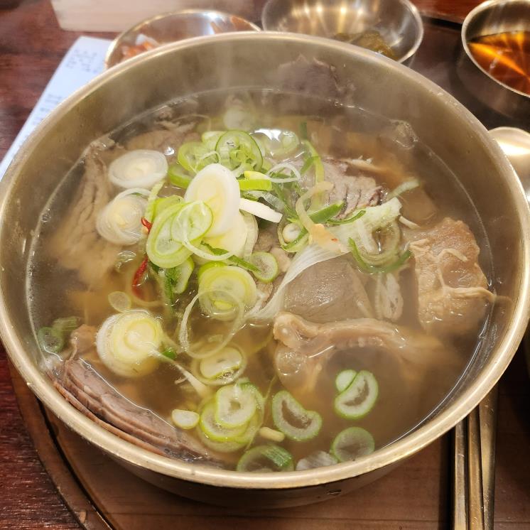 온수반