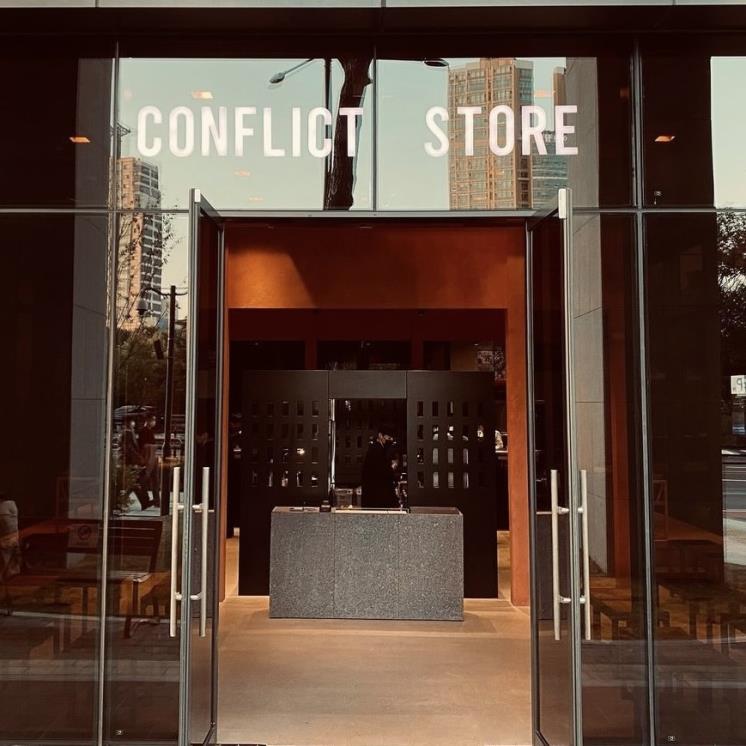 컨플릭트스토어 잠실점