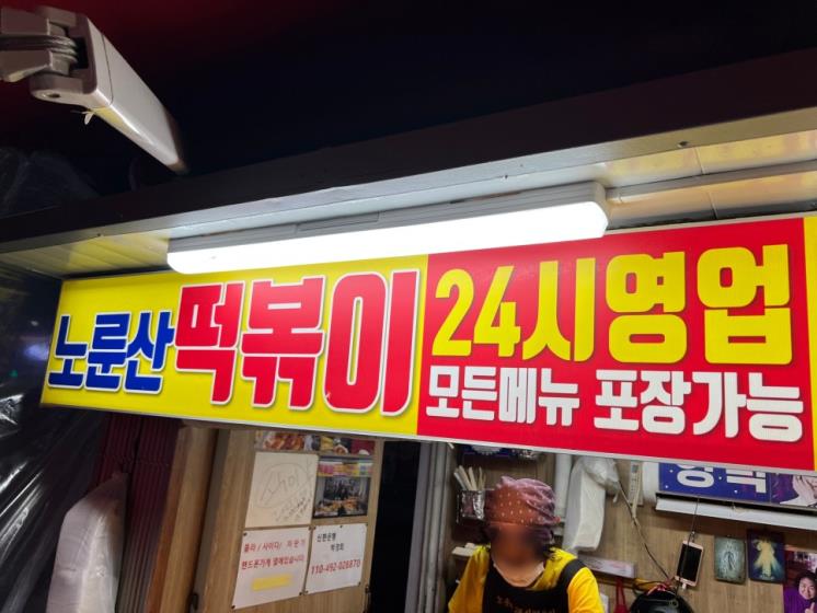 네이버 블로그 https://blog.naver.com/jik___p
