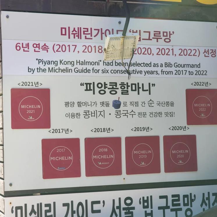 인스타그램 @lonely_kongjiny