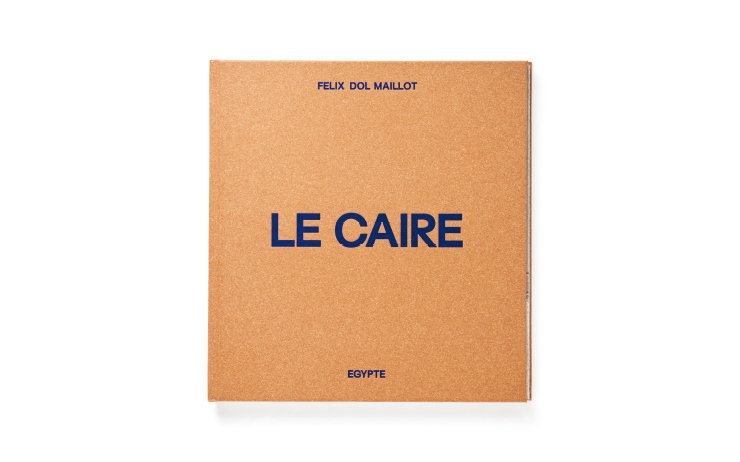 <LE CAIRE> Felix Dol Maillot