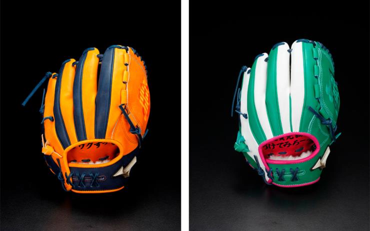 Bandai x Mizuno Dragon Ball
