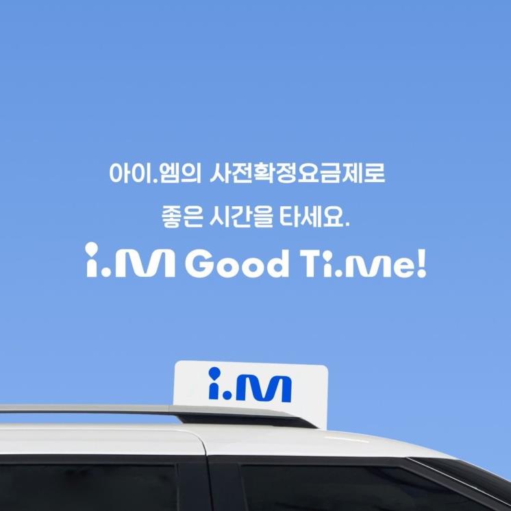 인스타그램 @i.m__life