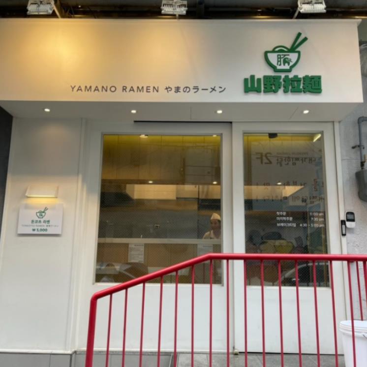 blog @mama2807