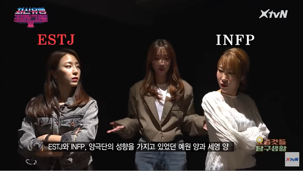 XtvN 화면 캡처