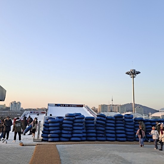 잠원한강공원 눈썰매장