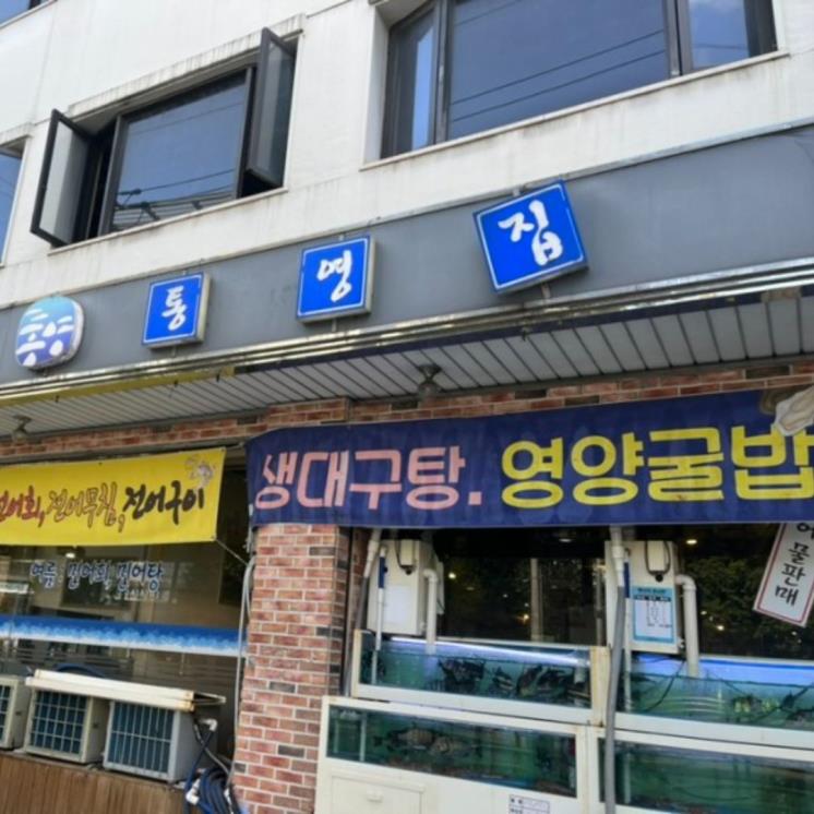 네이버 블로그 @2basics