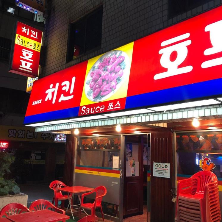 인스타그램 @looklikefirst