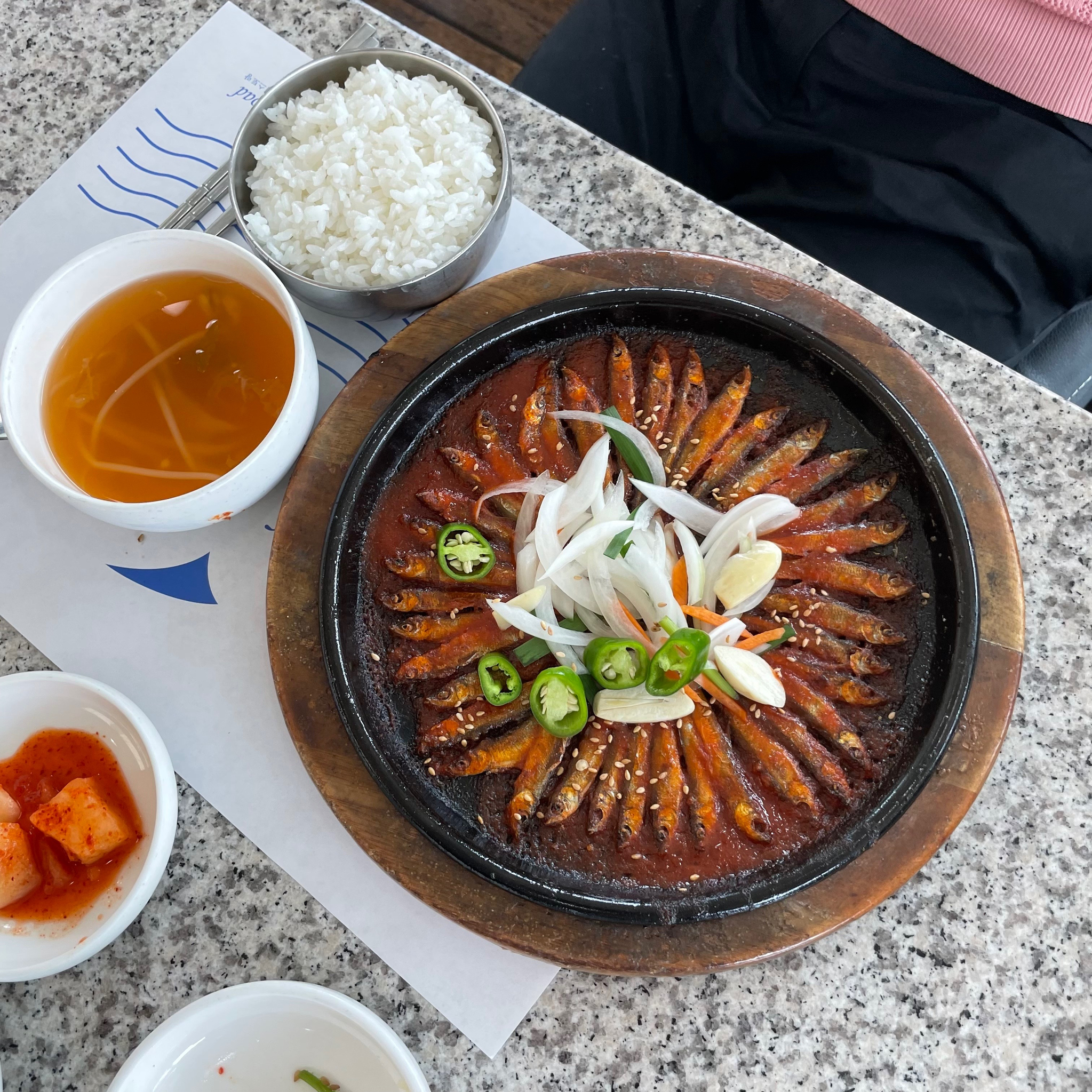 금강 휴게소 (부산방향)