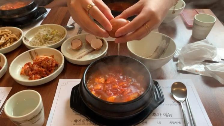 초동순두부