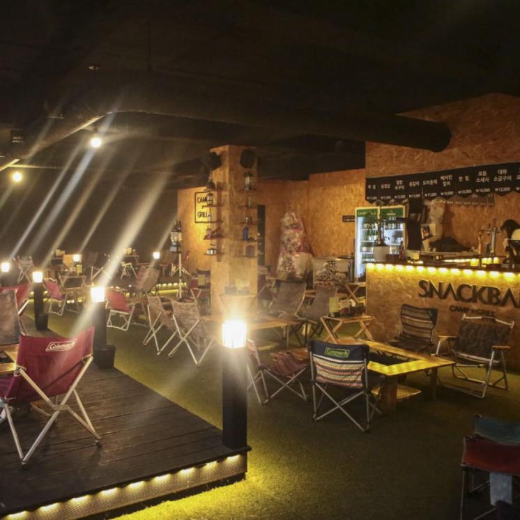CAMPXGRILL