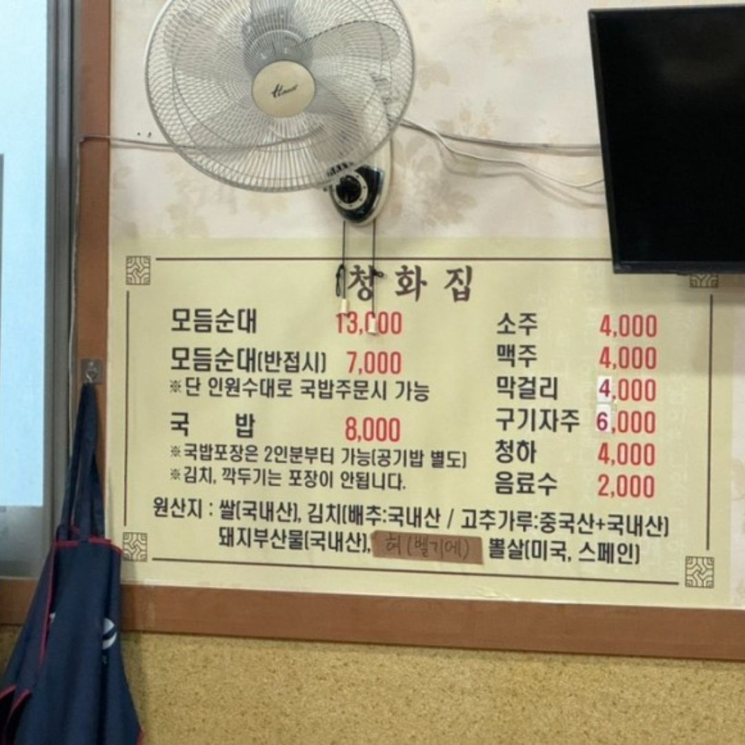 네이버 블로그 @950907__