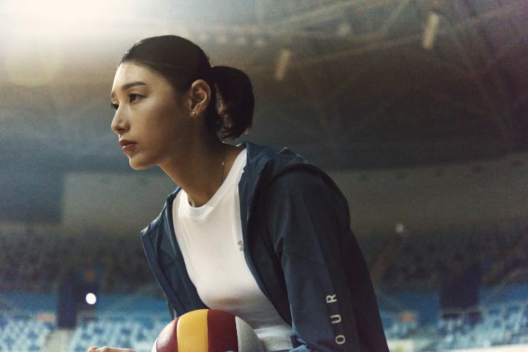 흥국생명 김연경(언더아머 제공)