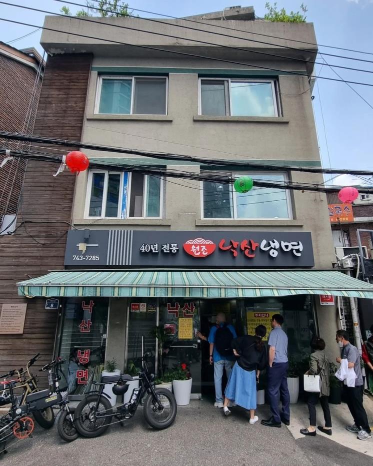 인스타그램 @silverzero08