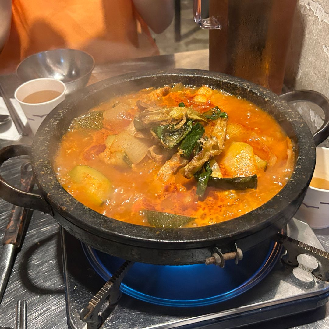 고씨네고추장찌개