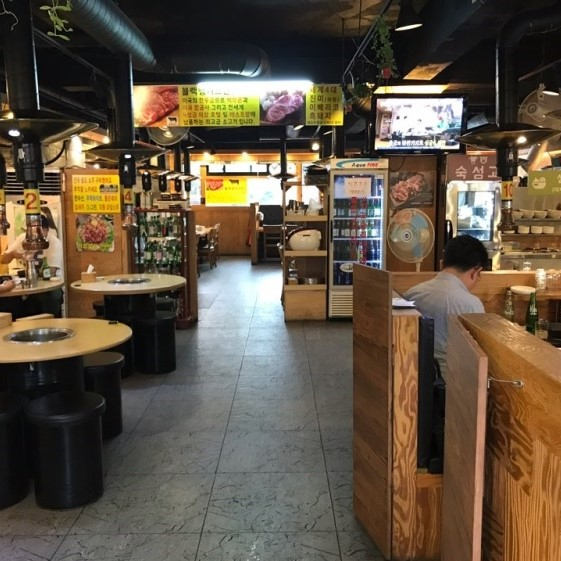 감격시대