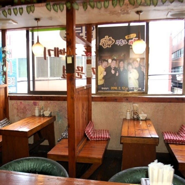 엘토르원조구룡포과메기