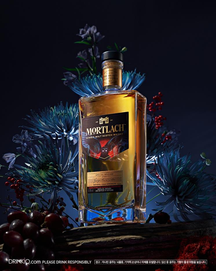 디아지오 2022 스페셜 릴리즈