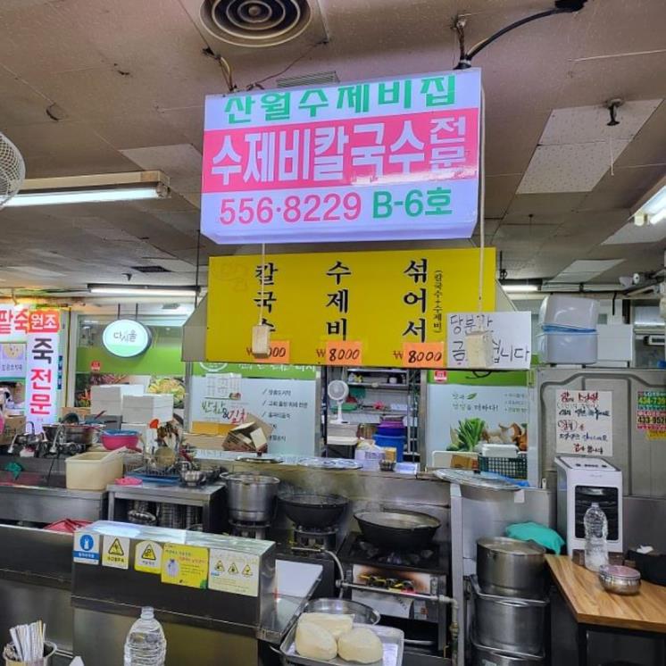네이버 블로그 @noonhouse