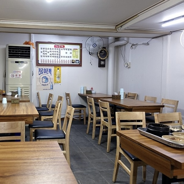 광주식당