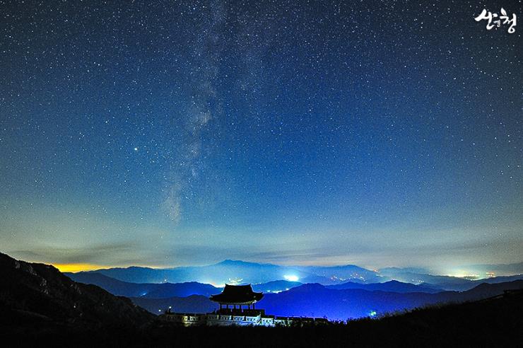ⓒ산청군청 공식블로그