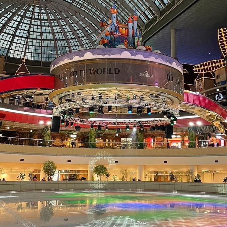롯데월드 아이스링크