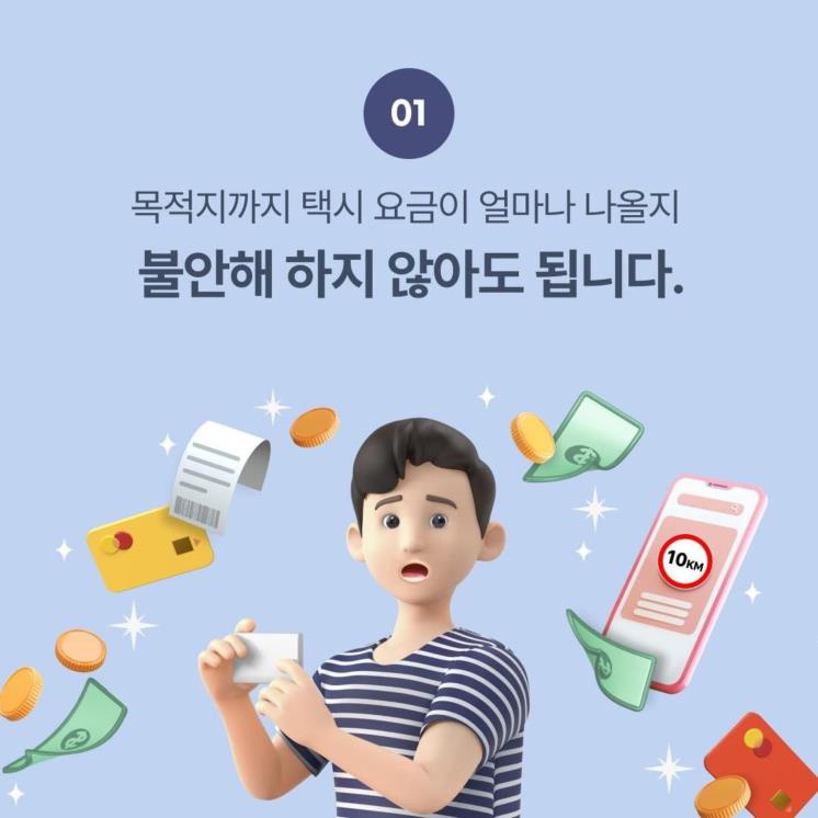 인스타그램 @i.m__life