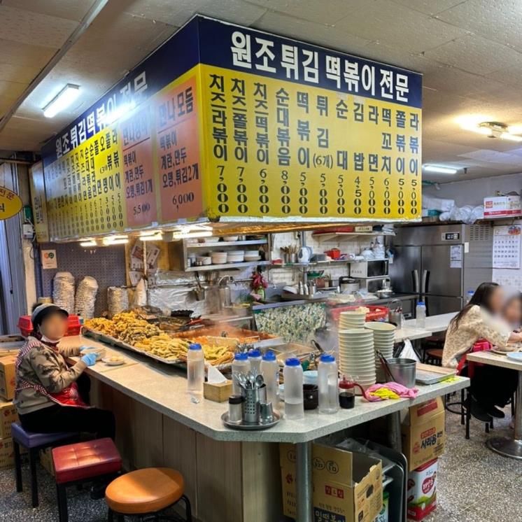네이버 블로그 @hadimday