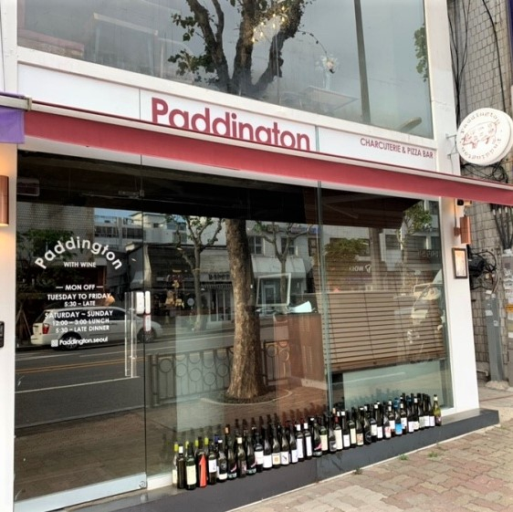 패딩턴