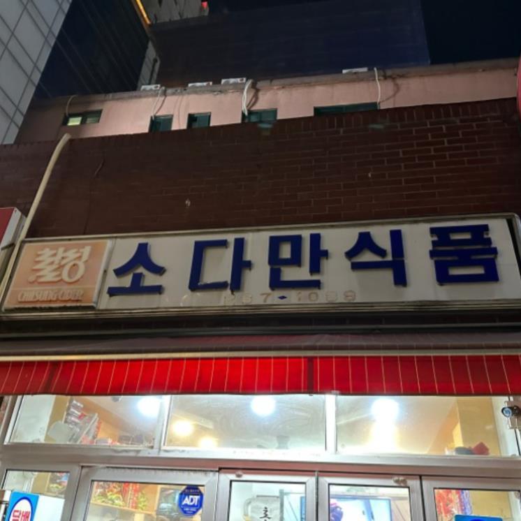 blog @dptmf159263