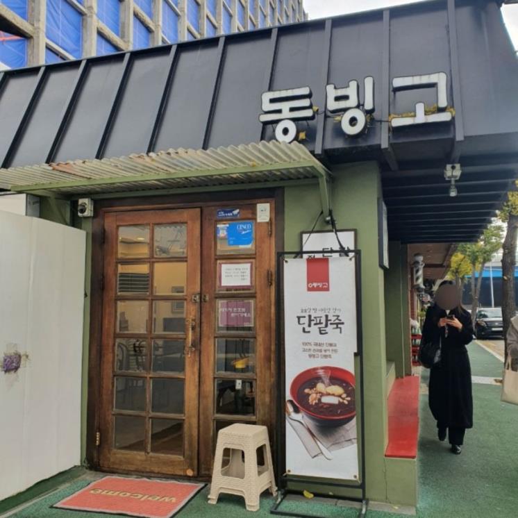 네이버 블로그 @sjn1203
