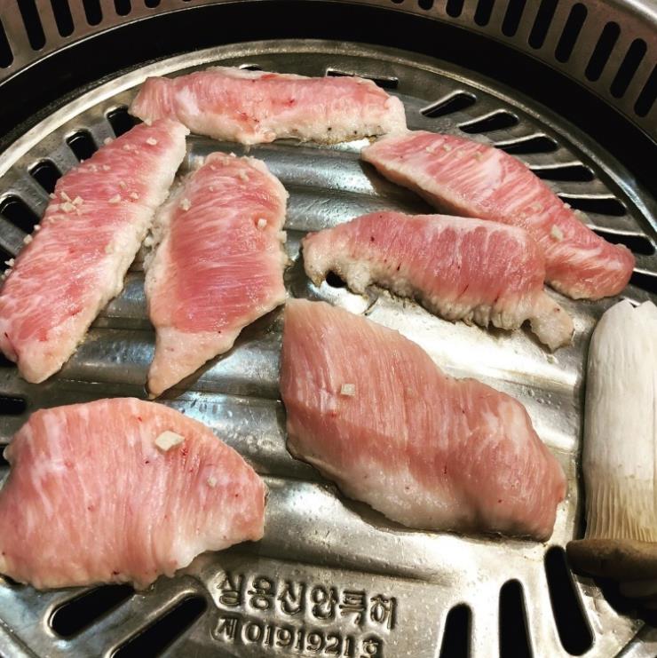 치맛살