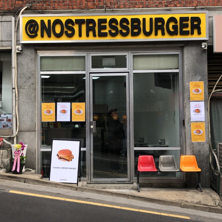 @nostressburger