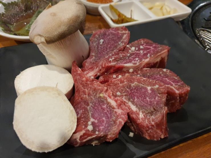 꼬기파파
