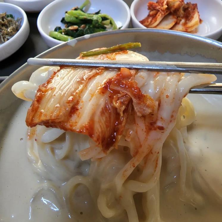 인스타그램 @lonely_kongjiny