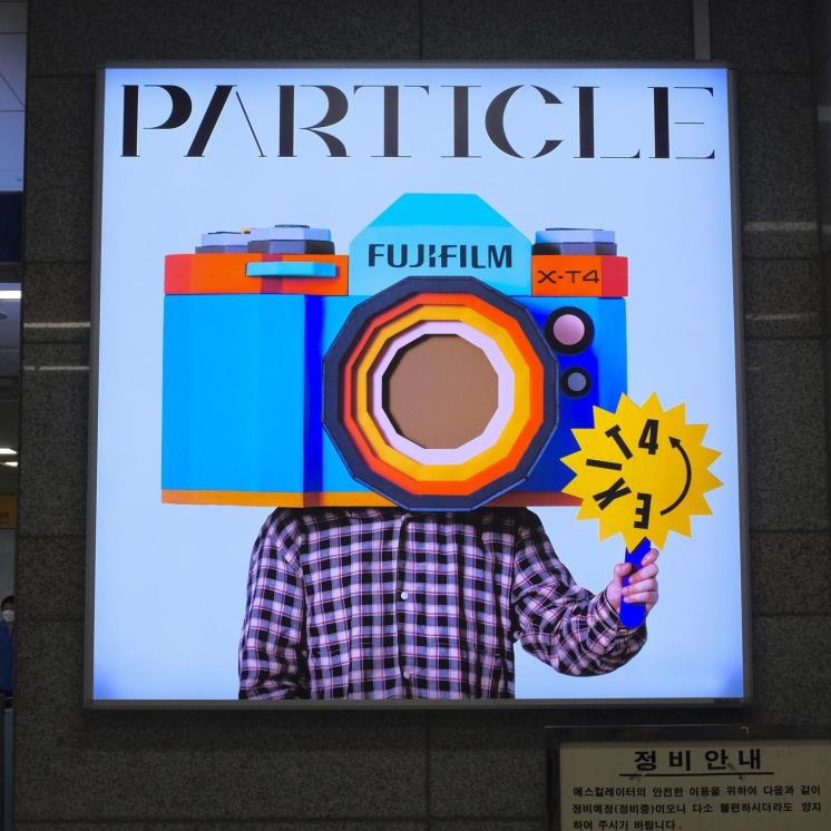 파티클 @particle_seoul
